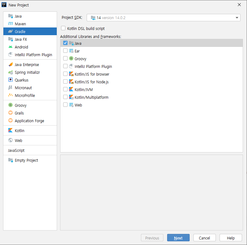 Project Lab 3. Gradle Multi Module 프로젝트 구성 | 끄적이판