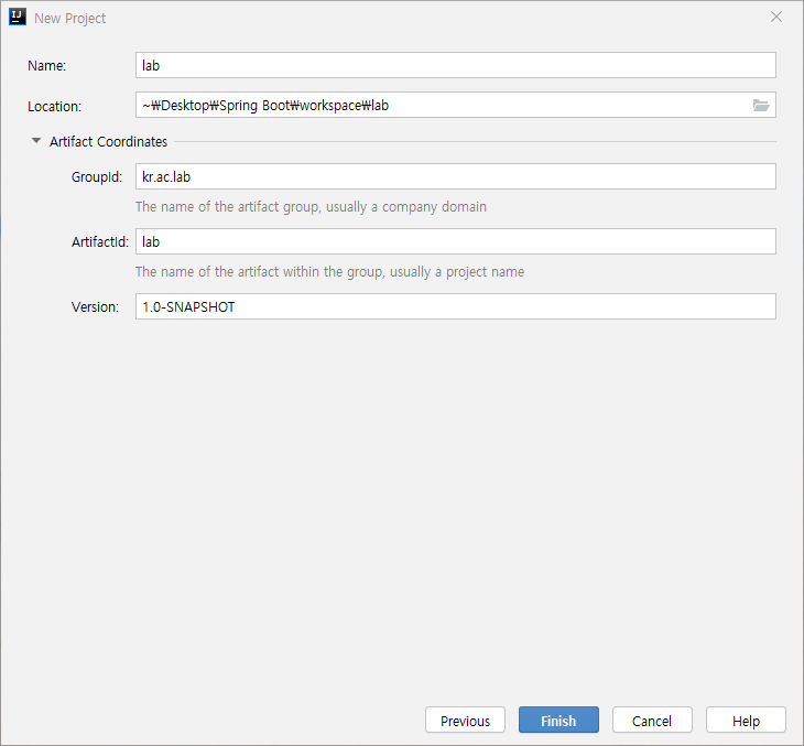Project Lab 3. Gradle Multi Module 프로젝트 구성 | 끄적이판